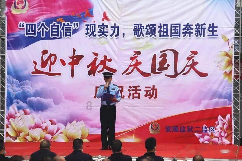 超级连续跳