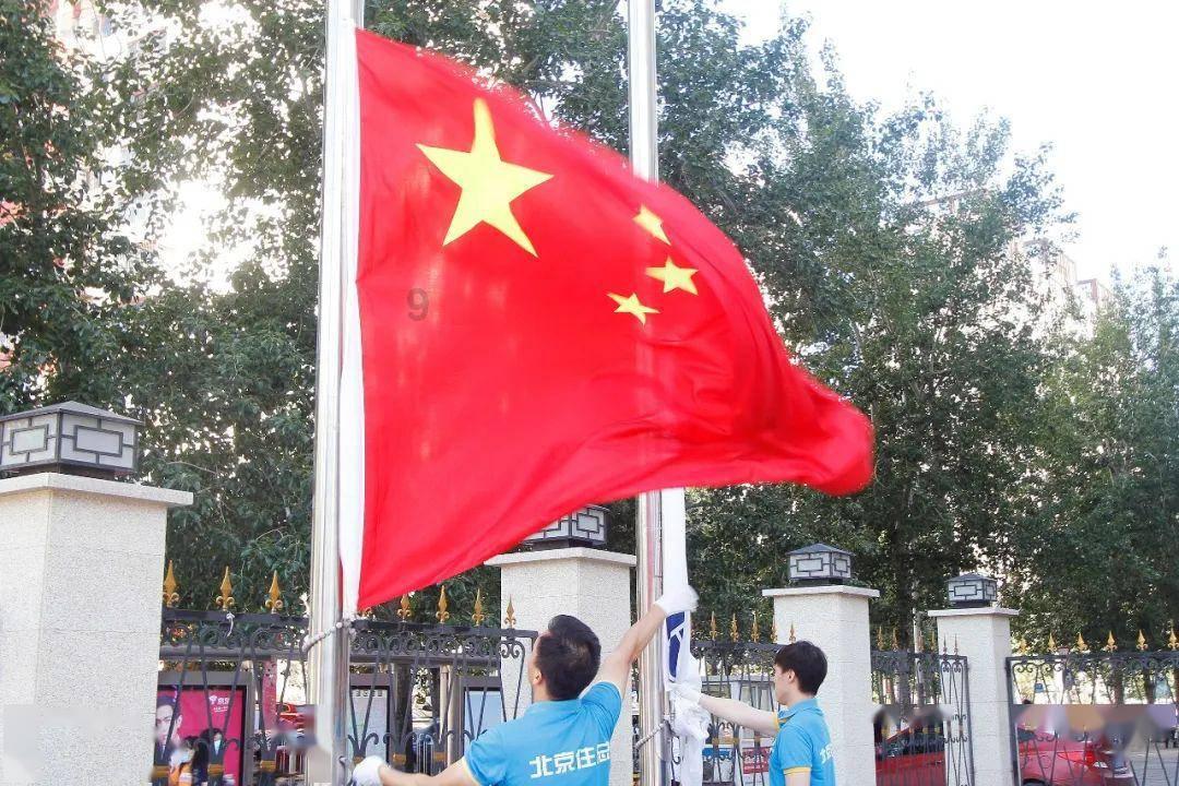 仓鼠学拼音